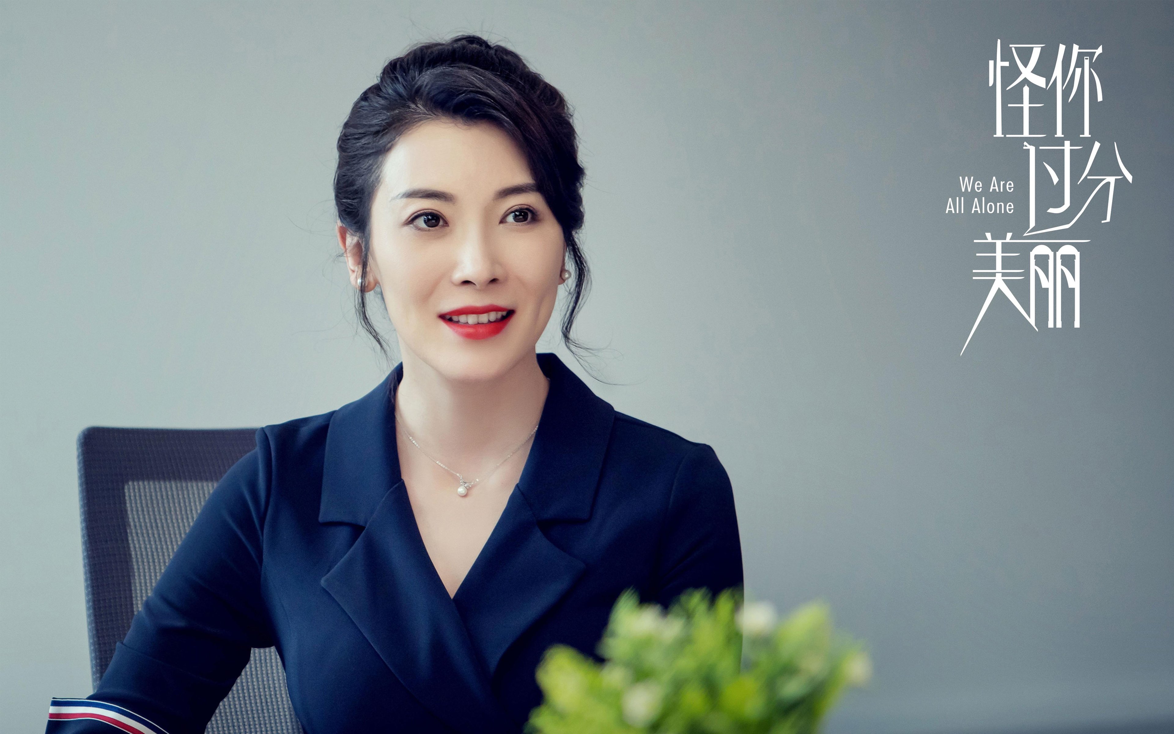 世界体操公开赛:创新动作与稳定发挥并重获得高评分,世界体操联合会官网